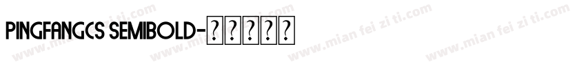 pingfangcs semibold字体转换